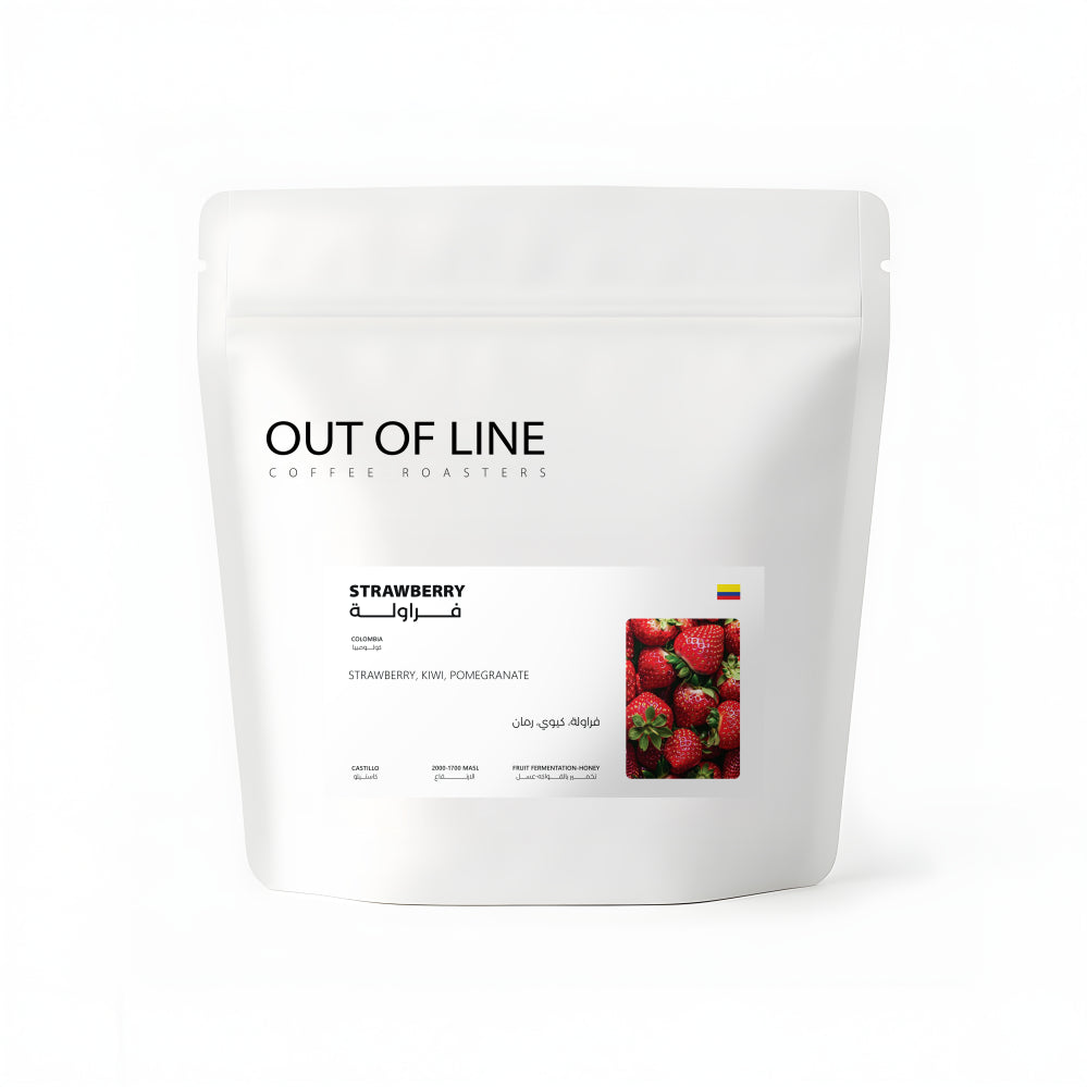 Out Of Line | Colombia Strawberry 125G