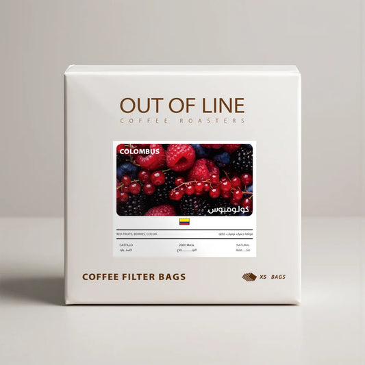 Out Of Line | Colombus Drip Bag 5pcs