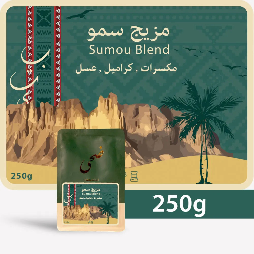 Doha | Sumou Blend 250G