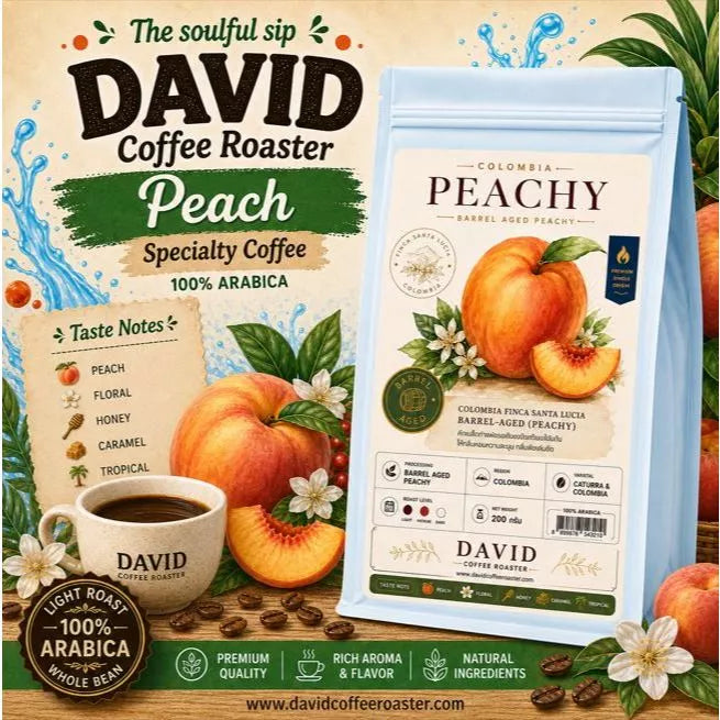 David | Peach 250G