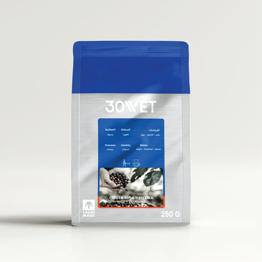 30Wet | Costa Rica Piedra 250G