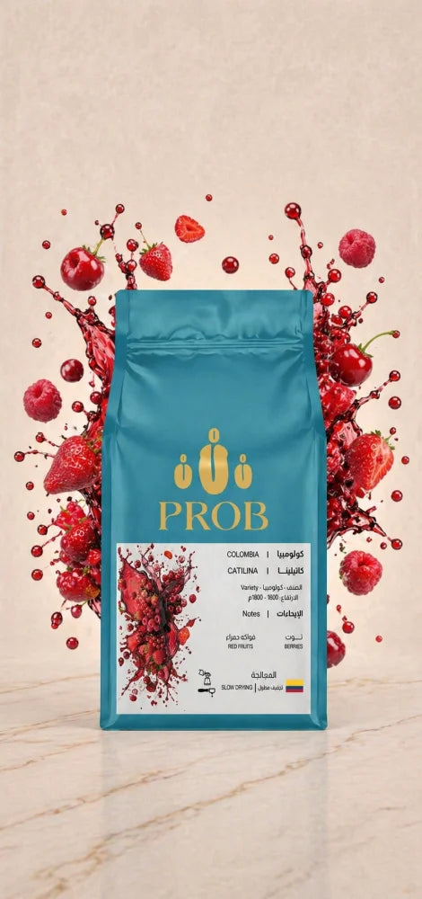 Prob | Colombia Catalina 250G