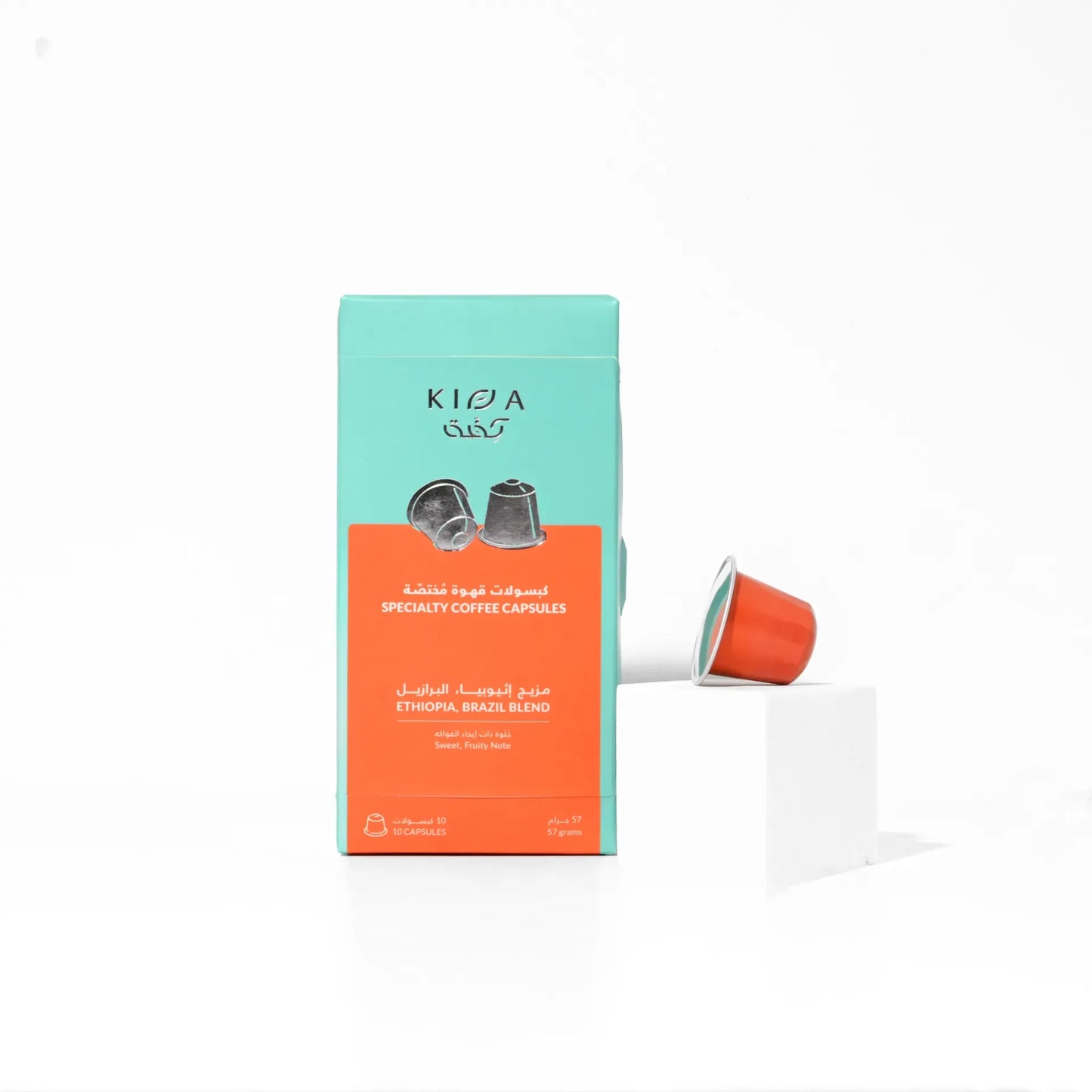 Kiffa | Coffee Capsules – Ethiopian & Brazilian