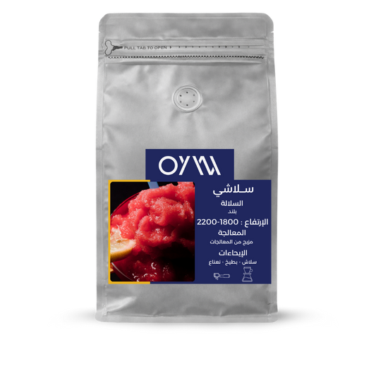 OYW | Slushie Blend 250G