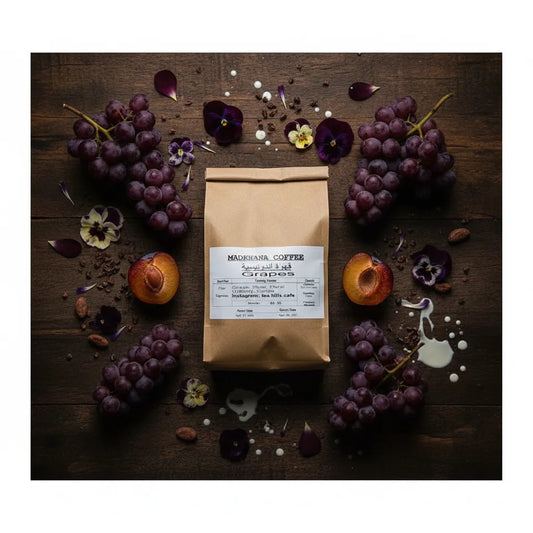 Madkhana | Indonesia Grapes 250G
