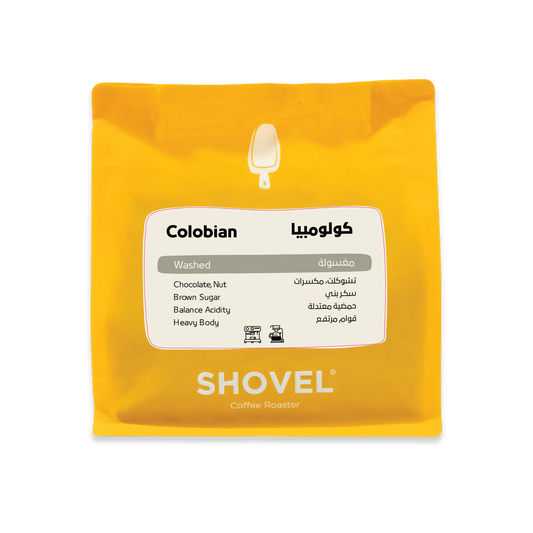 Shovel | Colombia Washed 250G
