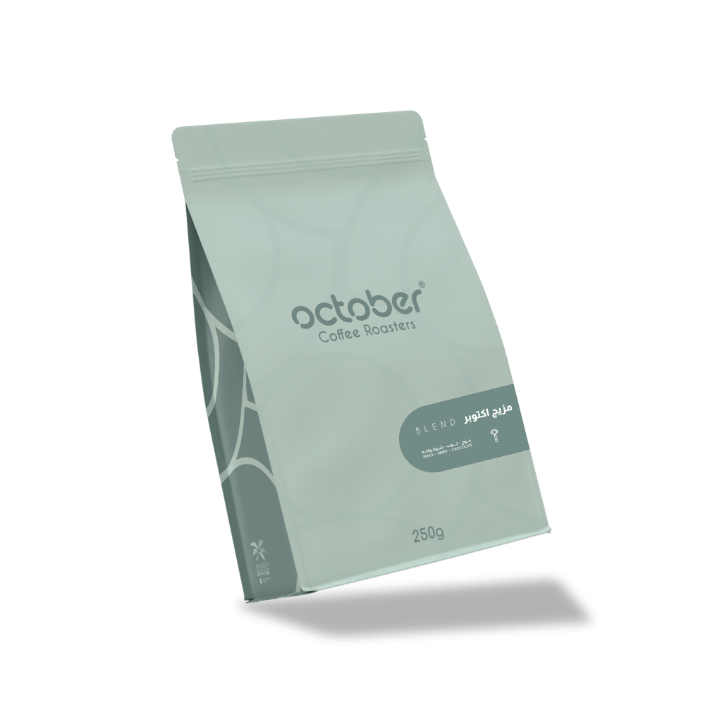 October | Espresso Blend 250G