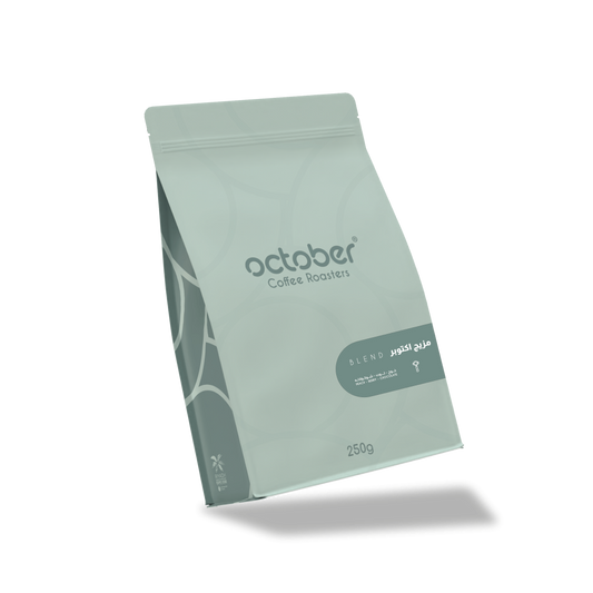 October | Espresso Blend 250G