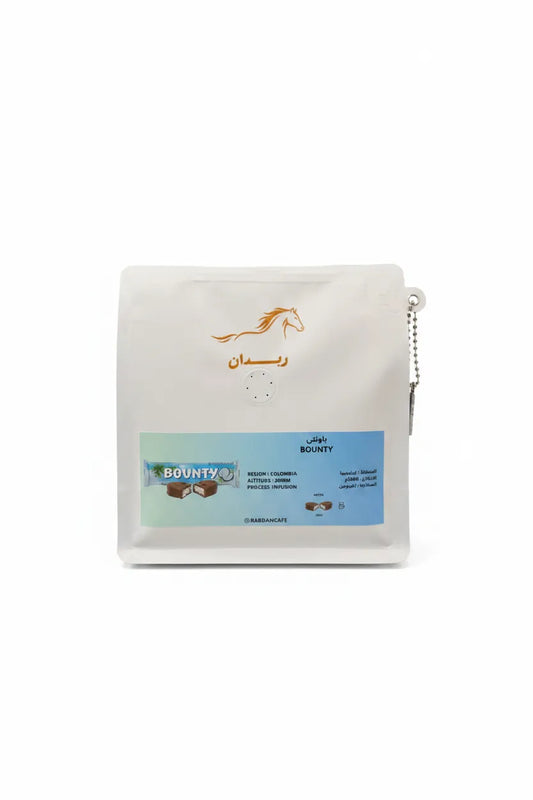Rabdan | Bounty 200G