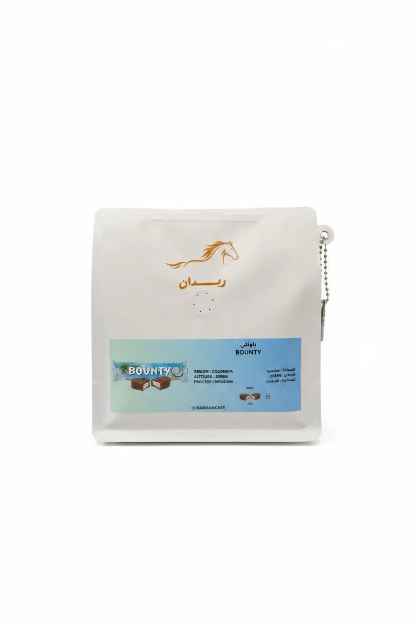 Rabdan | Bounty 200G