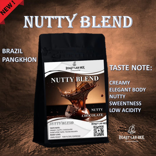 RoastLab BKK | Nutty Blend 250G