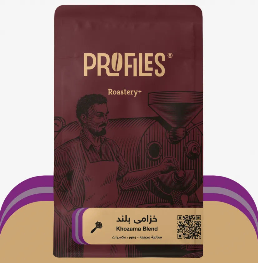 Profiles | Khozama Blend 250G