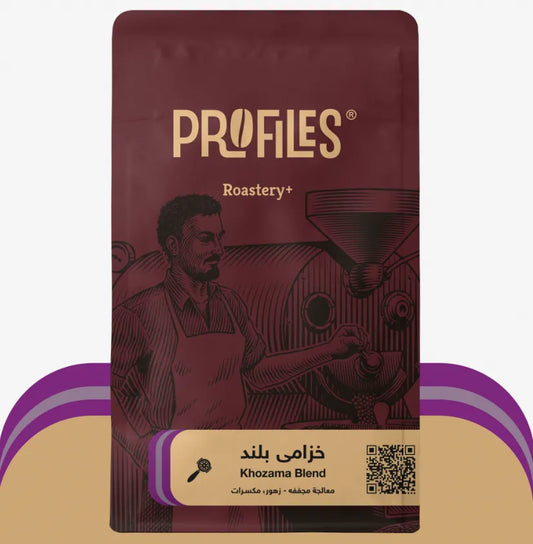 Profiles | Khozama Blend 250G
