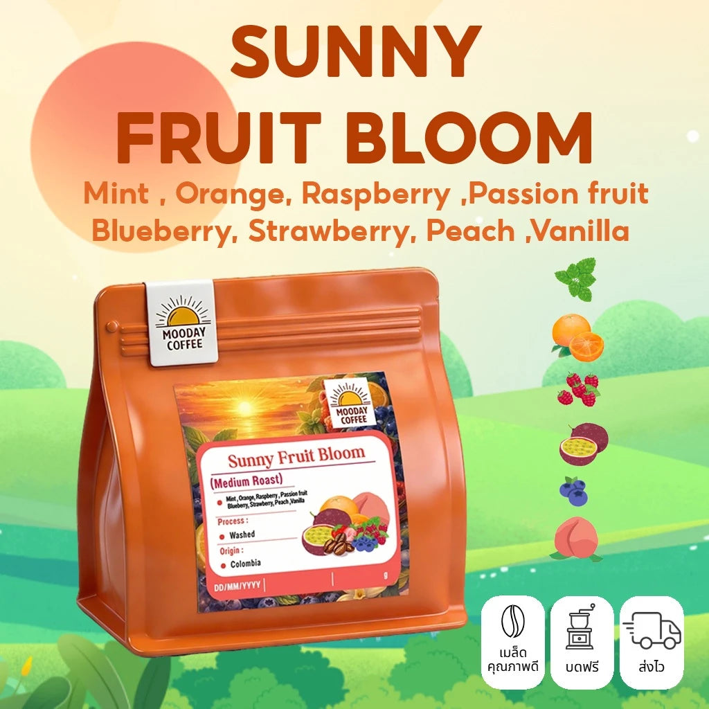 Moody | Sunny Fruit Bloom 200G