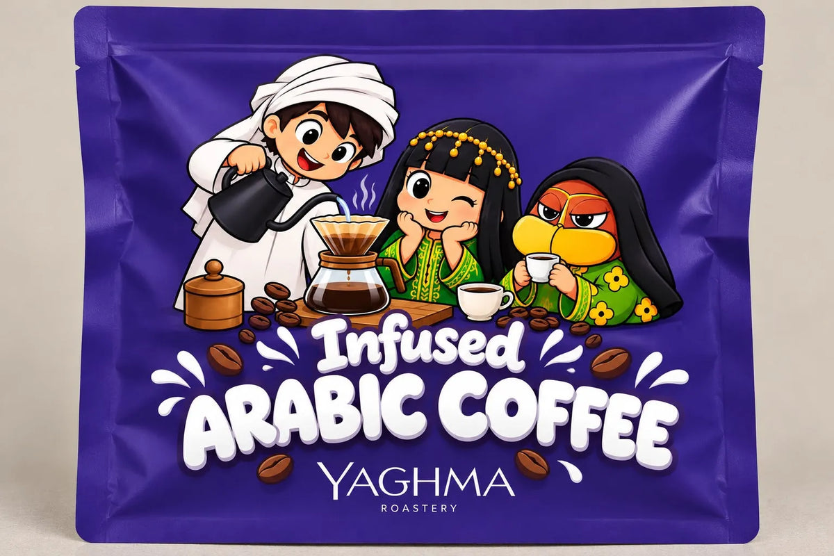 Yaghma | Arabic Coffee 200G
