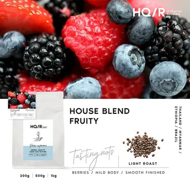 HQ | House Blend Fruity 200G