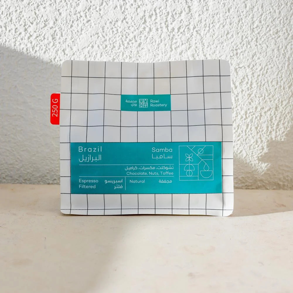 Rawi | Brazil Samba 250G