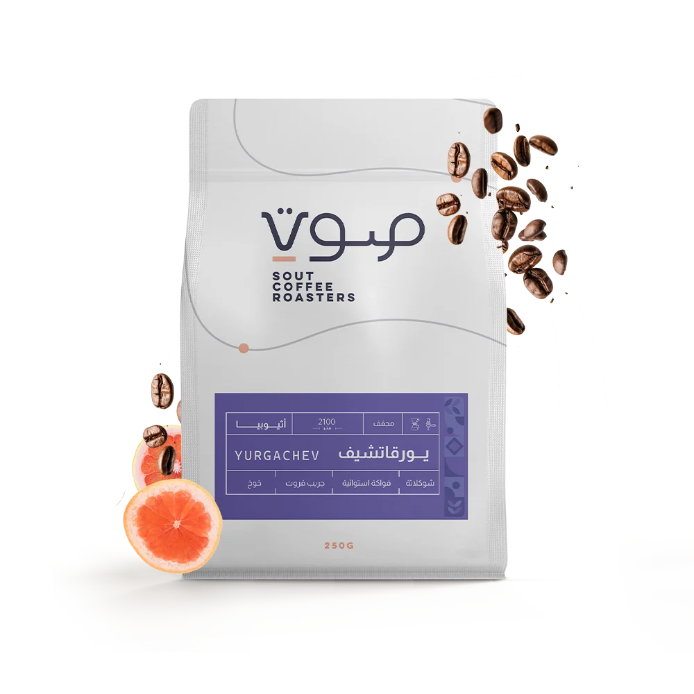 Sout | Ethiopia Yirghacheffe 250G
