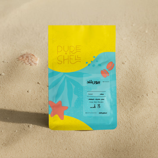 Pure Shell | Pure Blend 250G