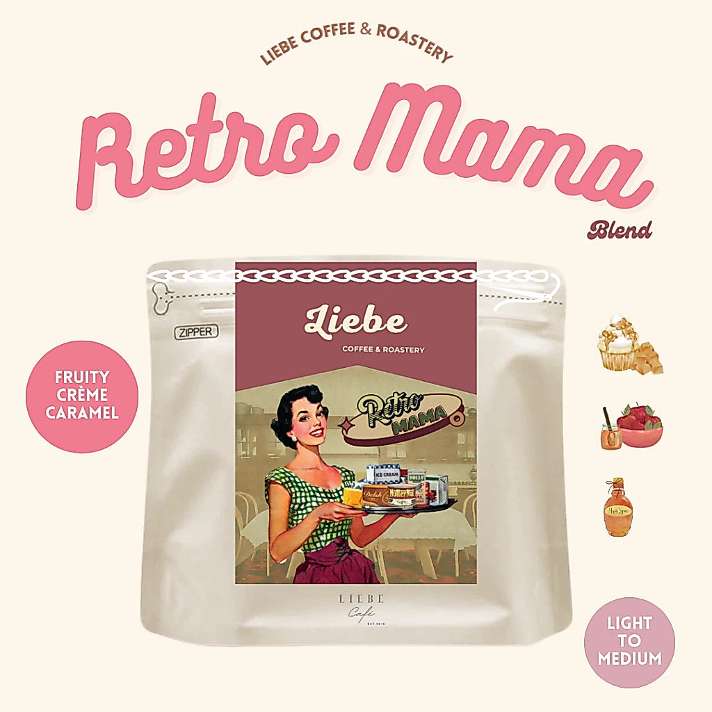 Liebe | Retro Mama Blend 200G