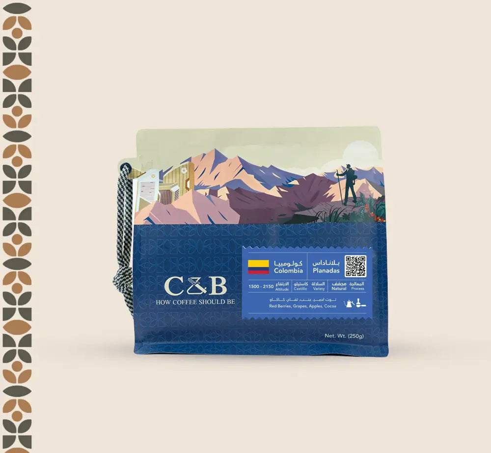 C&B | Colombia Planadas 250G