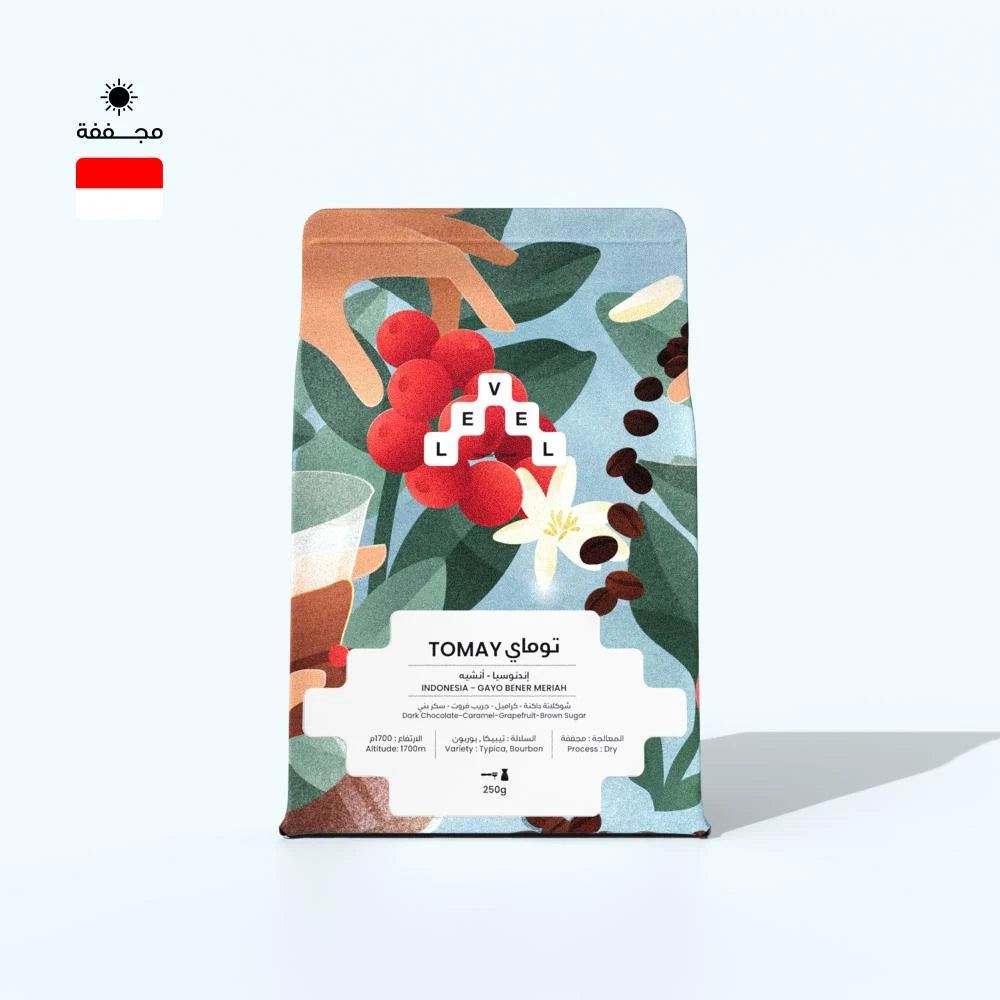 Level | Indonesia Gayo Tomai 250G