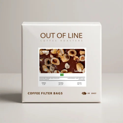 Out Of Line | Saiska Brazil Drip Bag 5pcs