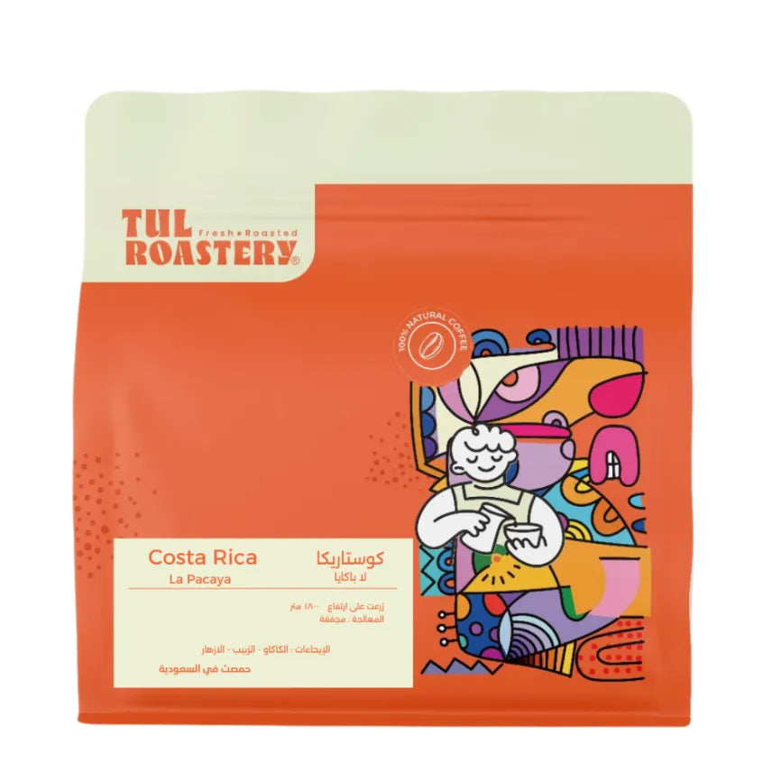 Tul | Costa Rica La Pacaya 250G