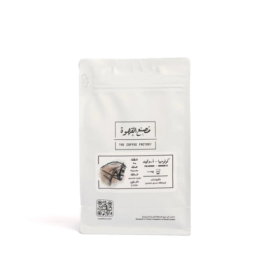 Coffee Factory | Colombia Arrogate 250G