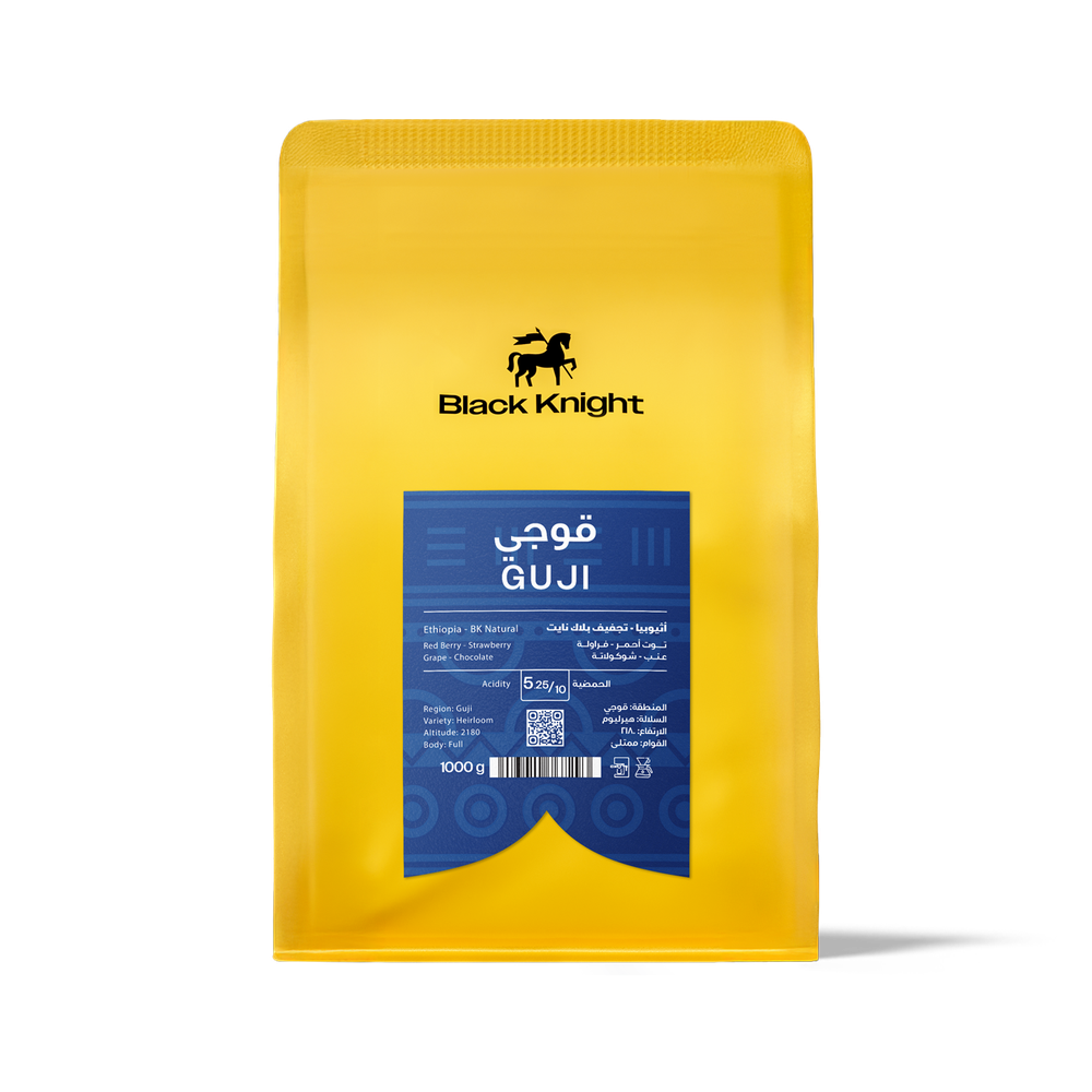 Black Knight | Ethiopia Guji 1KG
