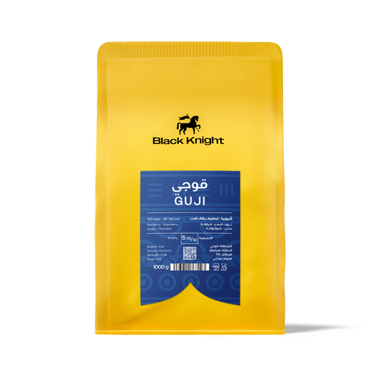 Black Knight | Ethiopia Guji 1KG