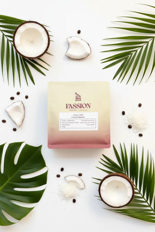 Passion | Coconut 250G