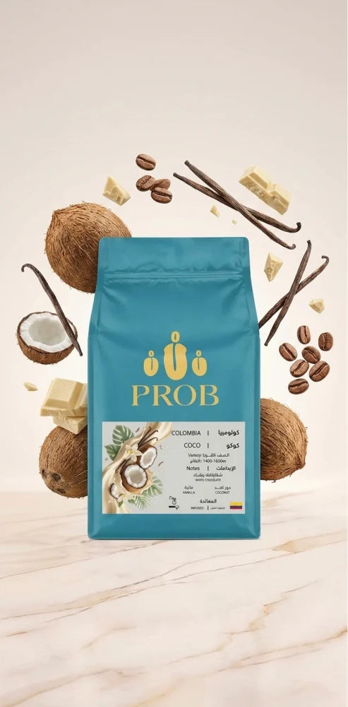 Prob | Colombia Coco 250G