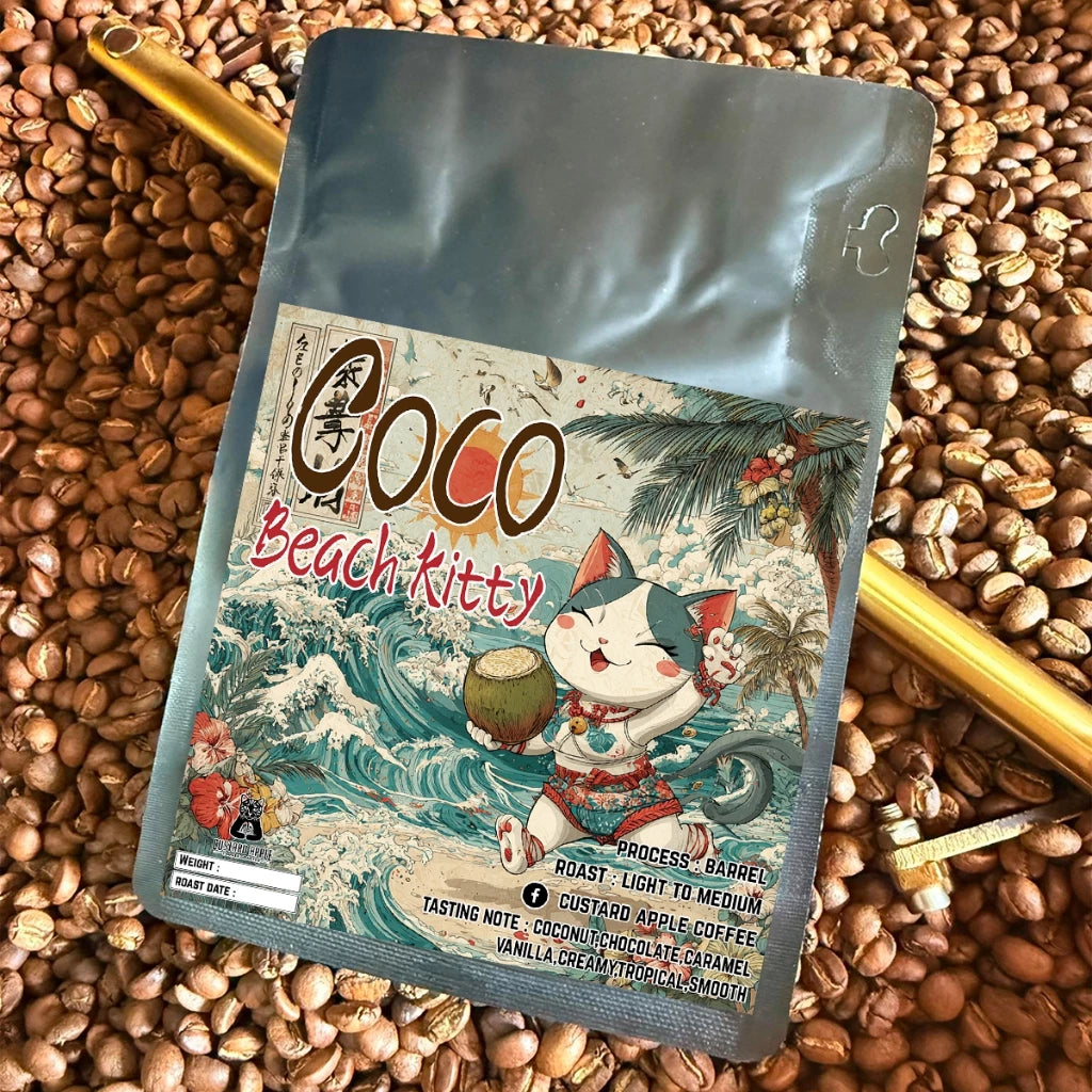 Custard | Coco beach 250G