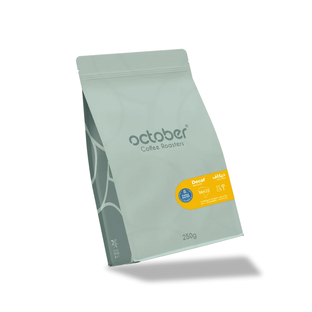 October | Brazil Decaf 250G