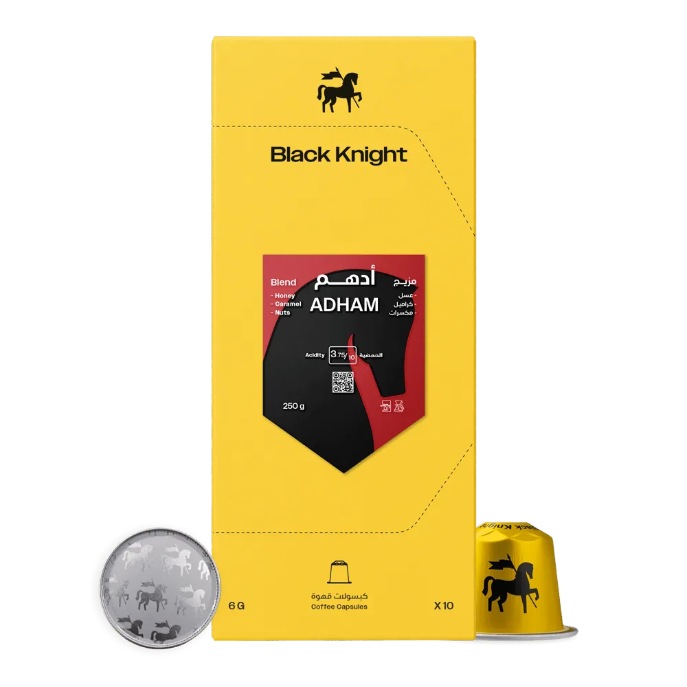 Black Knight | Adham Capsule 10pcs