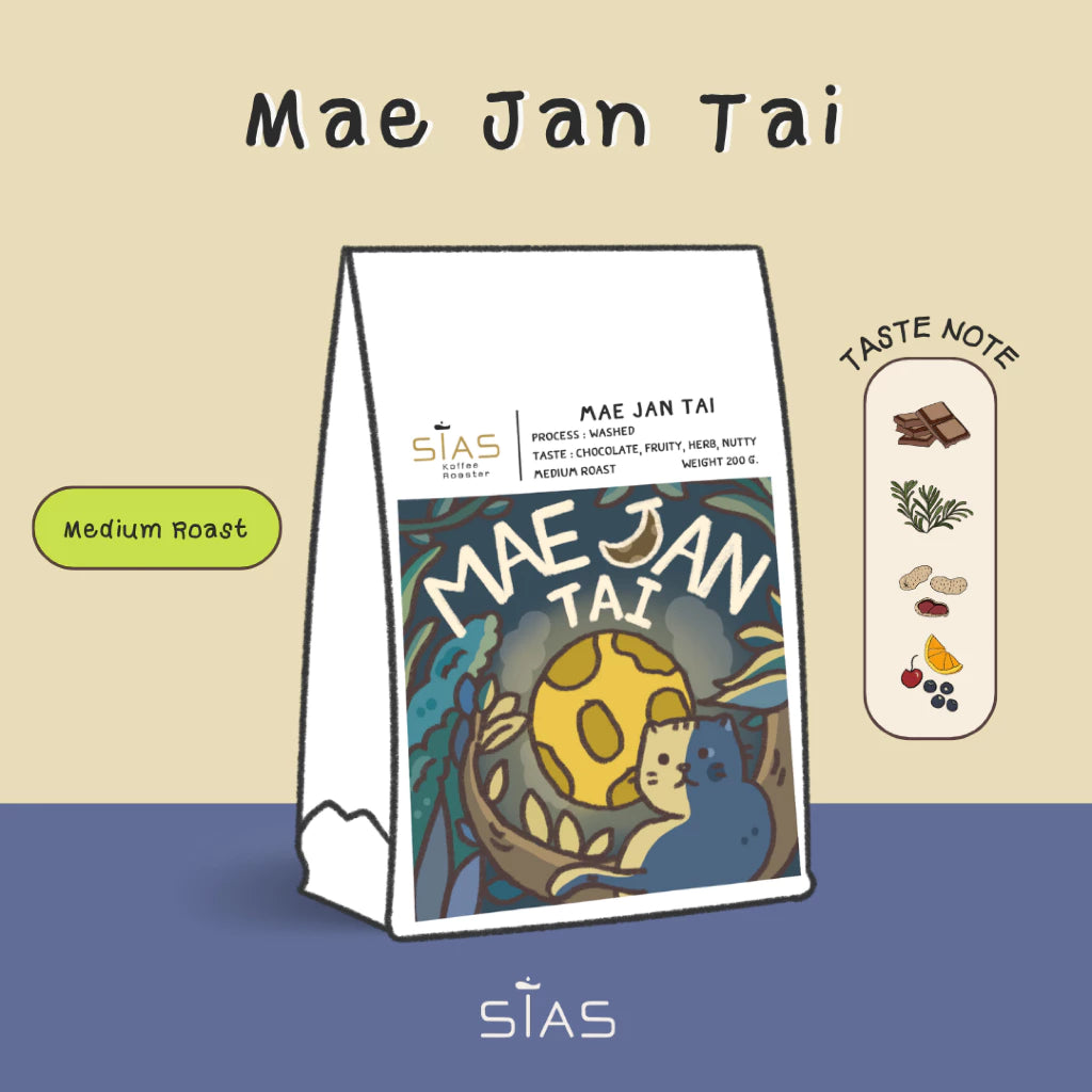 SIAS | Mae Jan Tai 200G