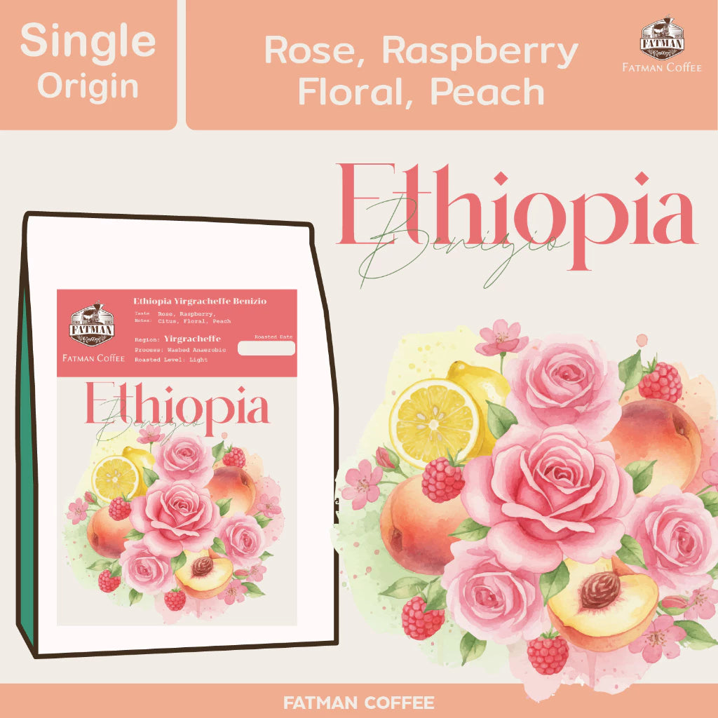 Fatman | Ethiopia Benizio Raspberry 150G