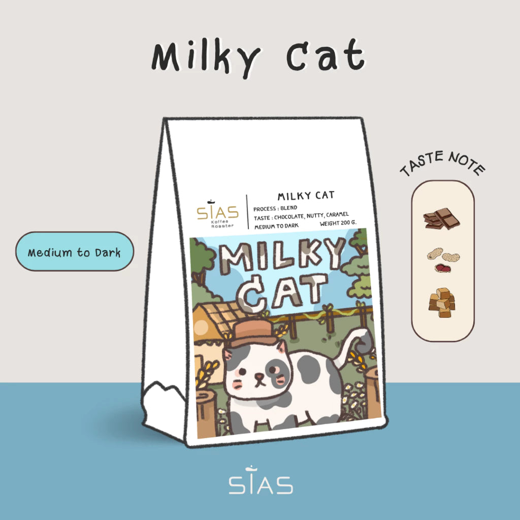 SIAS | Milky Cat Blend 200G