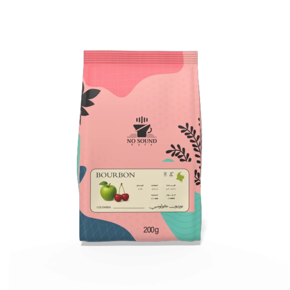 No Sound | Colombia Bourbon 200G