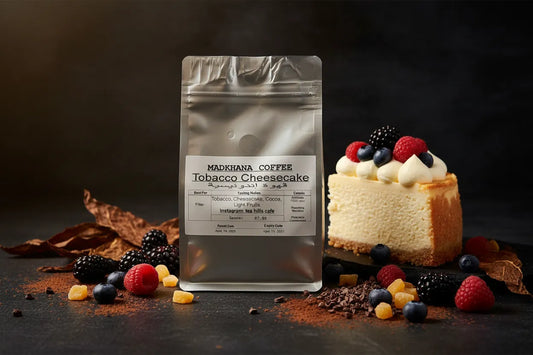 Madkhana | Indonesia Tobacco Cheesecake 250G