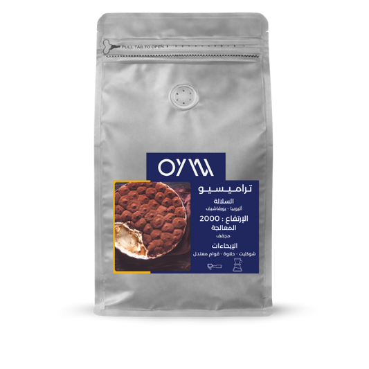 OYW | Ethiopia Tiramisu 250G