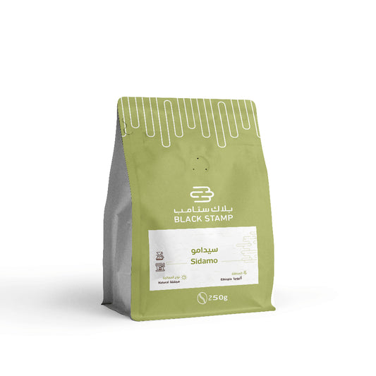BlackStamp | Ethiopia Sidamo 250G