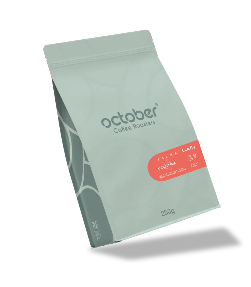 October | Colombia Palma 250G