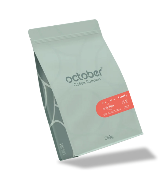 October | Colombia Palma 250G
