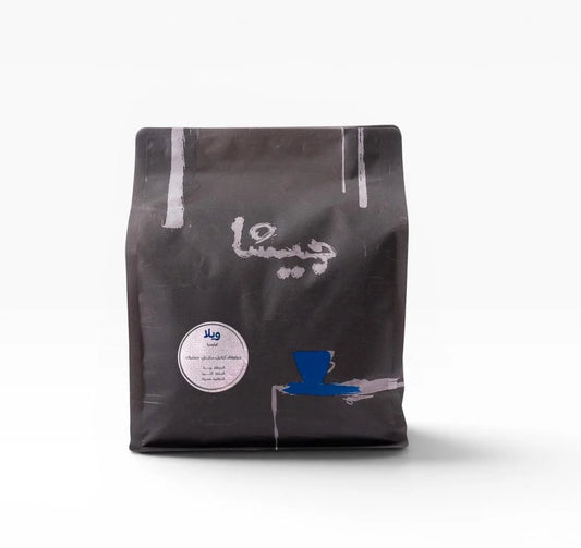 Geisha | Colombia Willa 250G