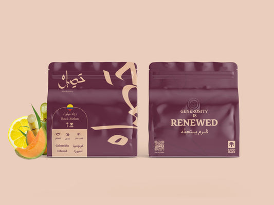 حصيل | كولومبيا روك البطيخ 250 جرام 