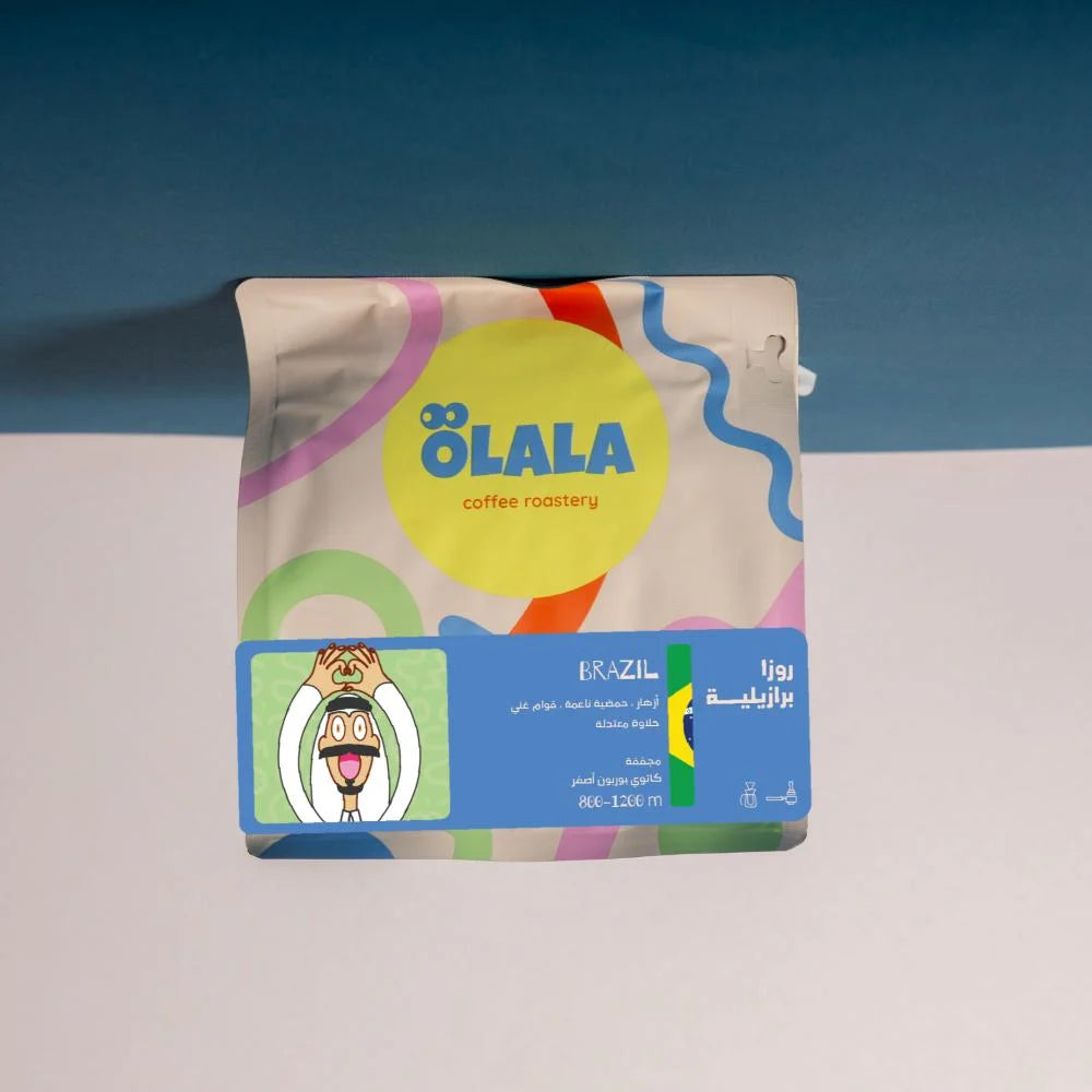 أولالا | البرازيل روزا 250 غرام