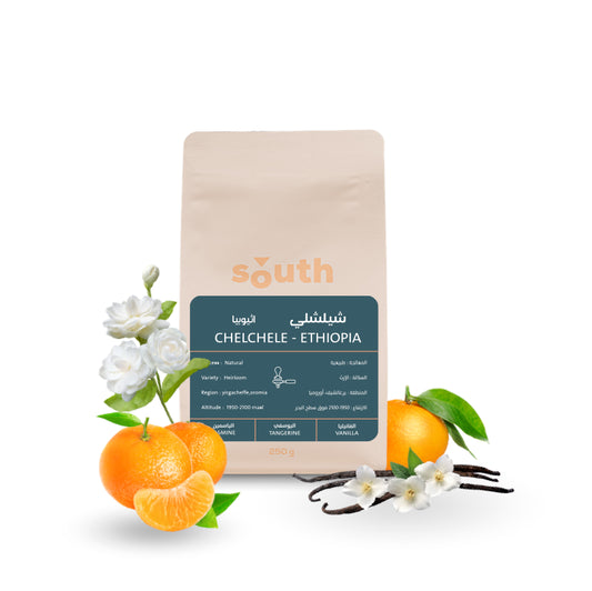 South | Ethiopia Chelchele 250G