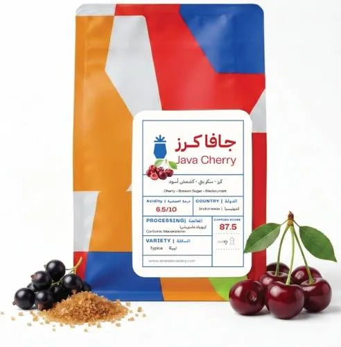 Ananas | Java Cherry 250G